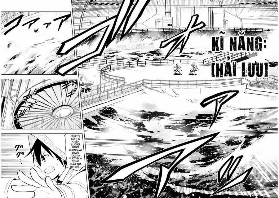 Maseki Gurume: Mamono No Chikara O Tabeta Ore Wa Saikyou! 34 trang 7