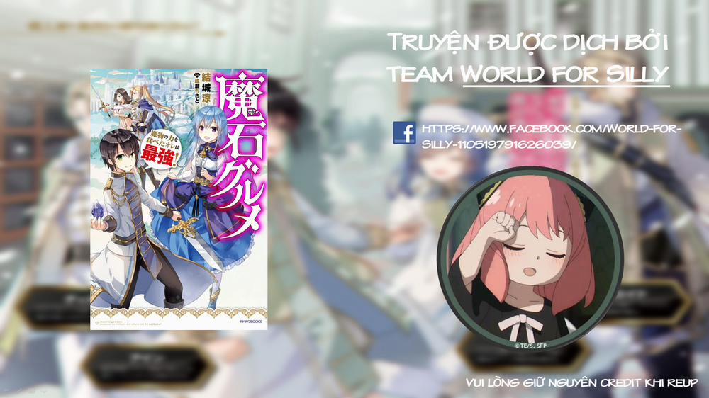 Maseki Gurume: Mamono No Chikara O Tabeta Ore Wa Saikyou! 36 trang 0