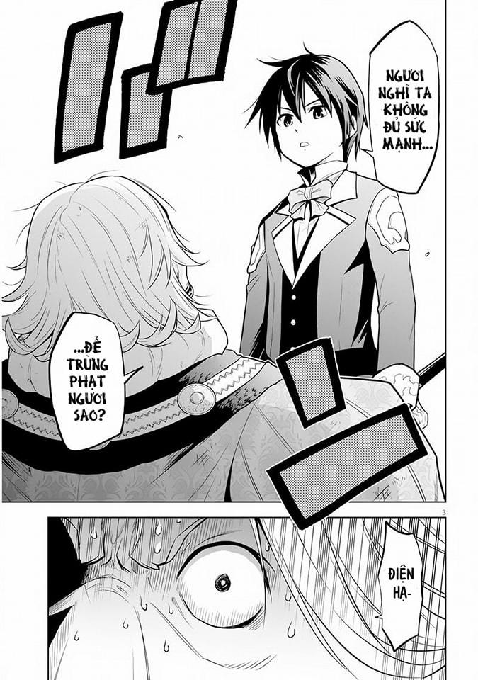 Maseki Gurume: Mamono No Chikara O Tabeta Ore Wa Saikyou! 36 trang 4