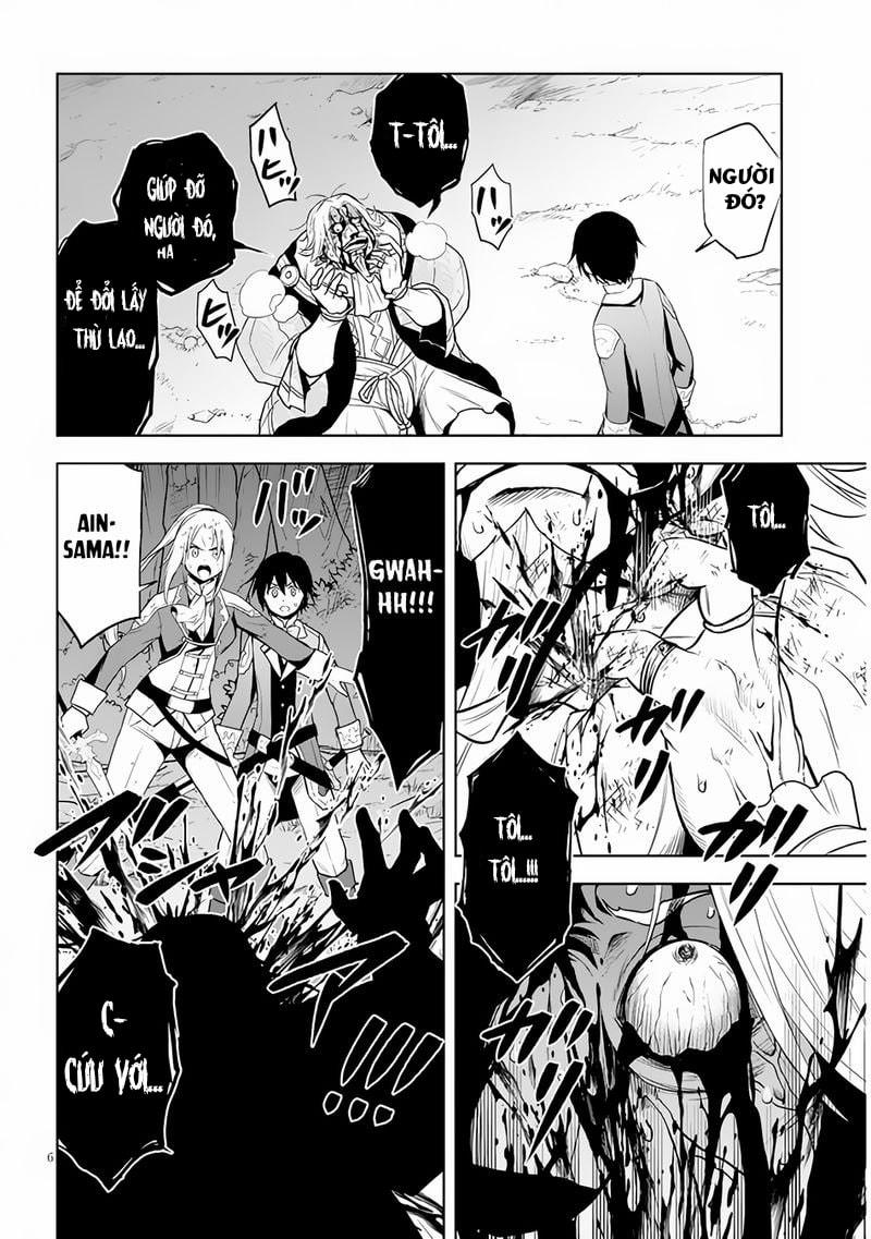 Maseki Gurume: Mamono No Chikara O Tabeta Ore Wa Saikyou! 36 trang 7