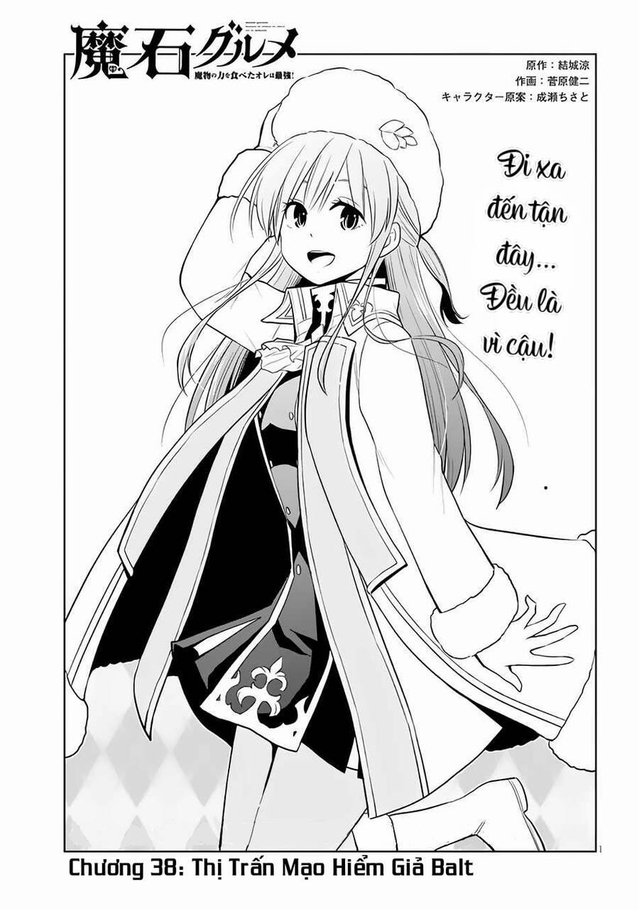 Maseki Gurume: Mamono No Chikara O Tabeta Ore Wa Saikyou! 38 trang 1