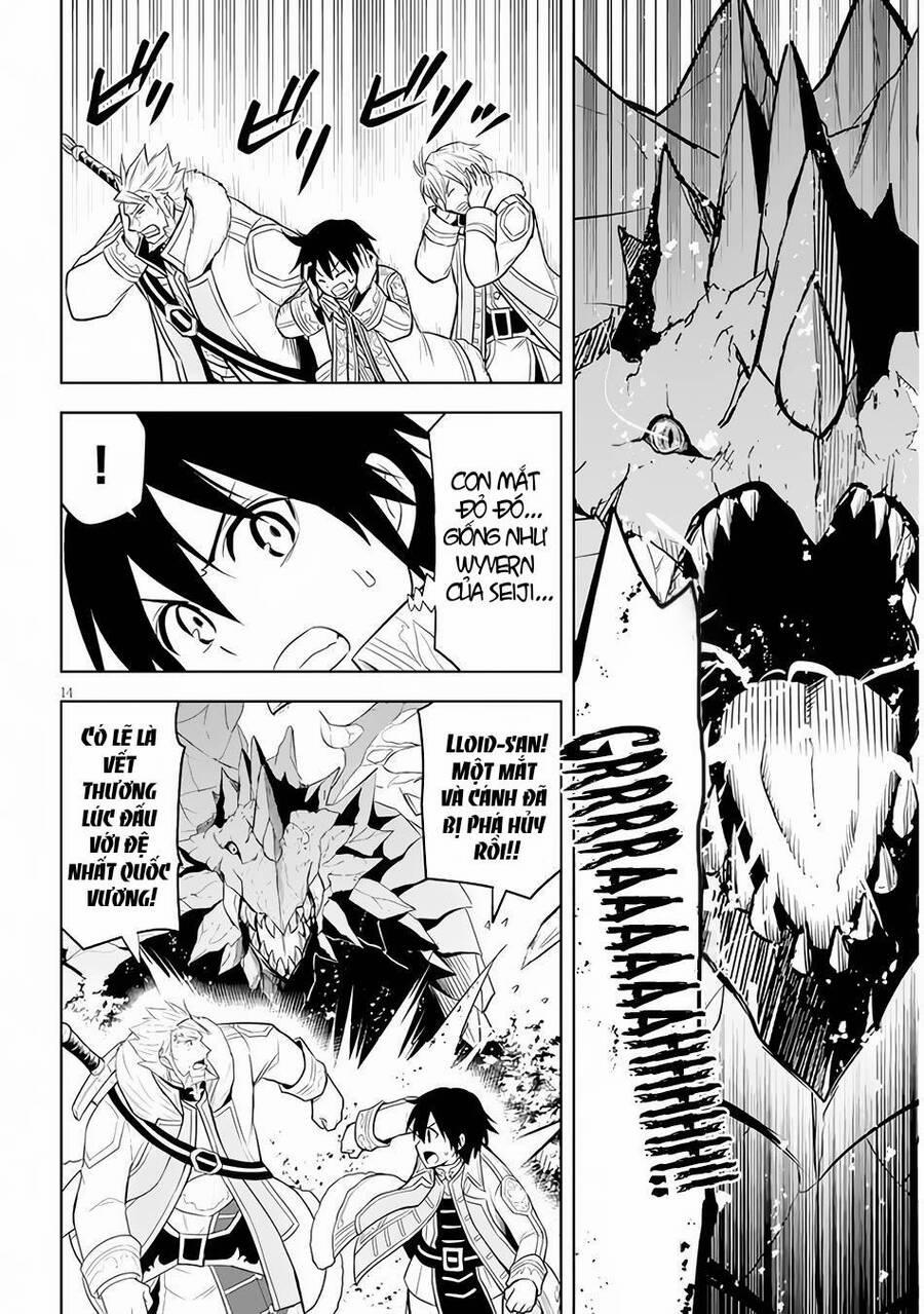 Maseki Gurume: Mamono No Chikara O Tabeta Ore Wa Saikyou! 39 trang 14