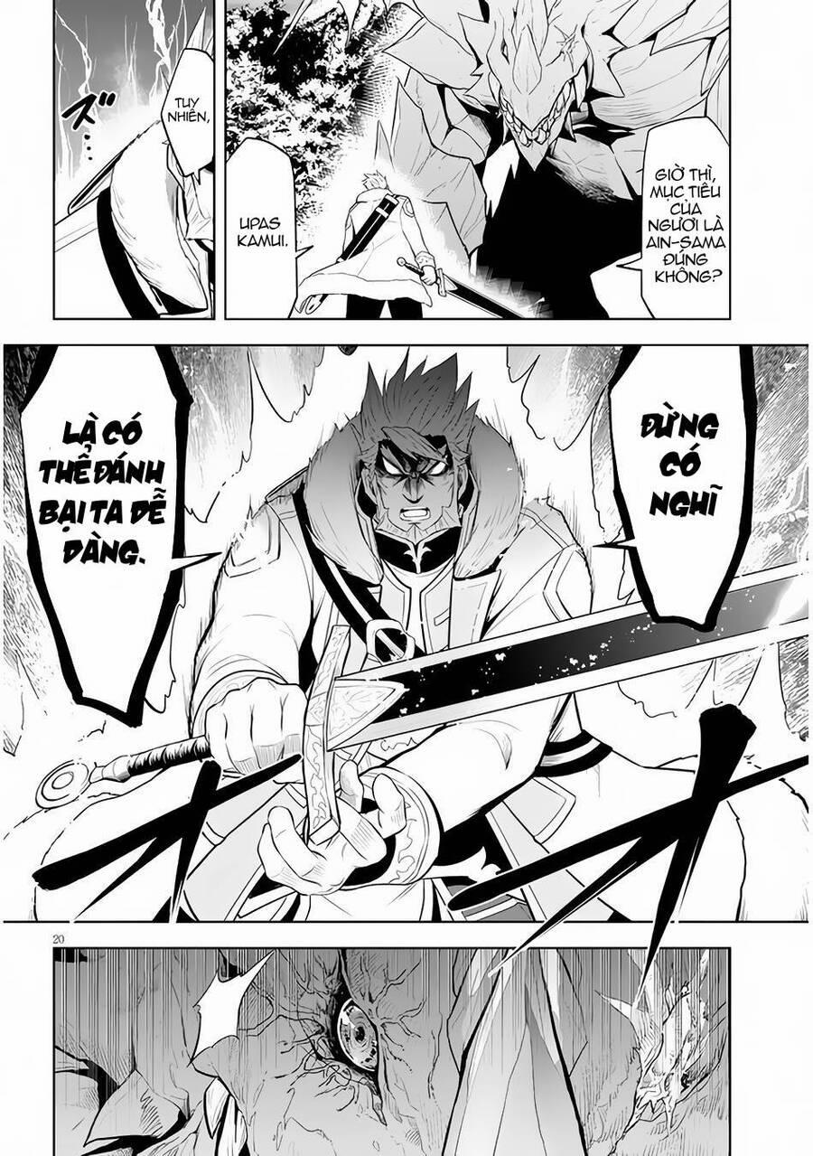 Maseki Gurume: Mamono No Chikara O Tabeta Ore Wa Saikyou! 39 trang 20