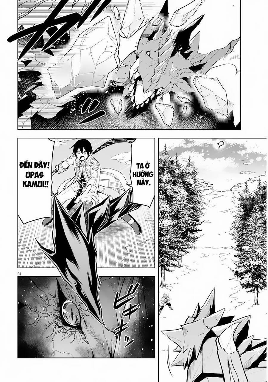 Maseki Gurume: Mamono No Chikara O Tabeta Ore Wa Saikyou! 39 trang 24