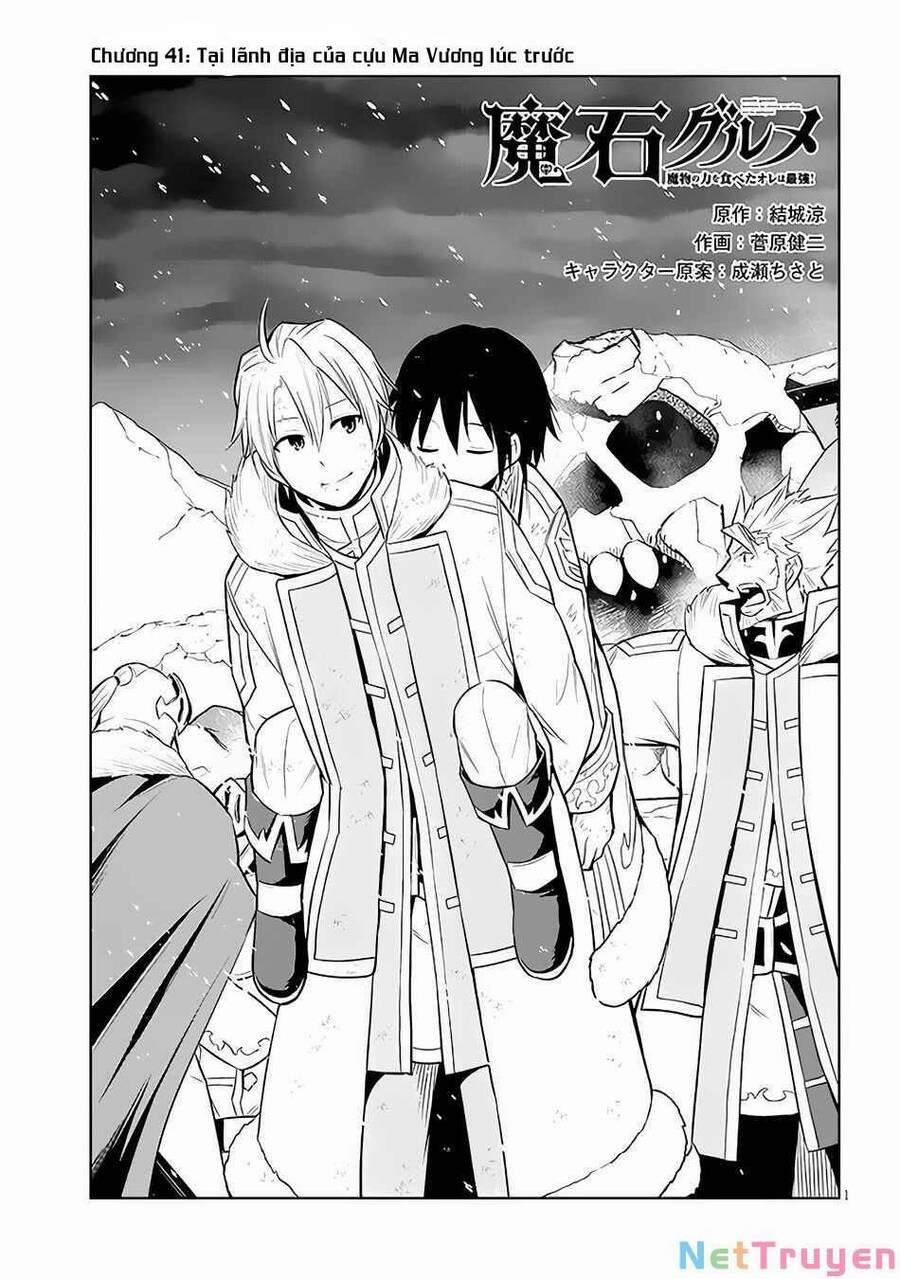 Maseki Gurume: Mamono No Chikara O Tabeta Ore Wa Saikyou! 41 trang 1