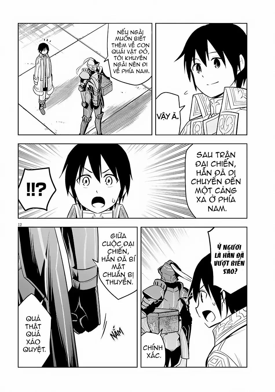 Maseki Gurume: Mamono No Chikara O Tabeta Ore Wa Saikyou! 42 trang 12