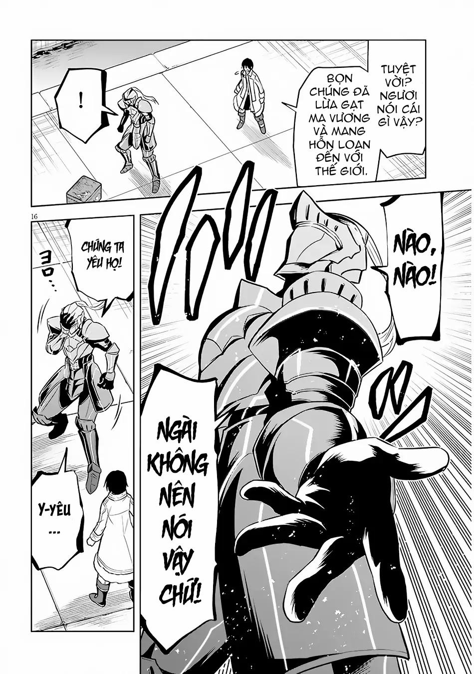 Maseki Gurume: Mamono No Chikara O Tabeta Ore Wa Saikyou! 42 trang 16