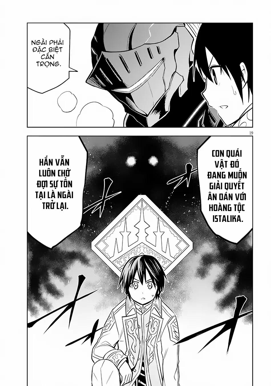 Maseki Gurume: Mamono No Chikara O Tabeta Ore Wa Saikyou! 42 trang 19