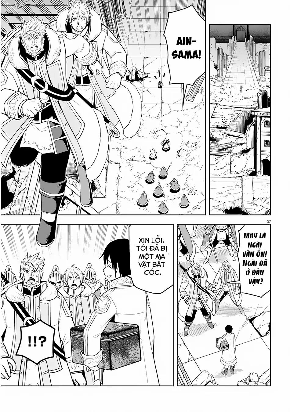 Maseki Gurume: Mamono No Chikara O Tabeta Ore Wa Saikyou! 42 trang 27