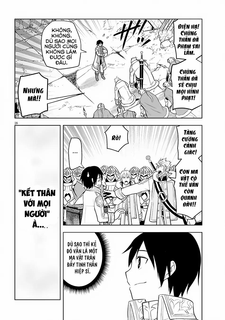 Maseki Gurume: Mamono No Chikara O Tabeta Ore Wa Saikyou! 42 trang 28