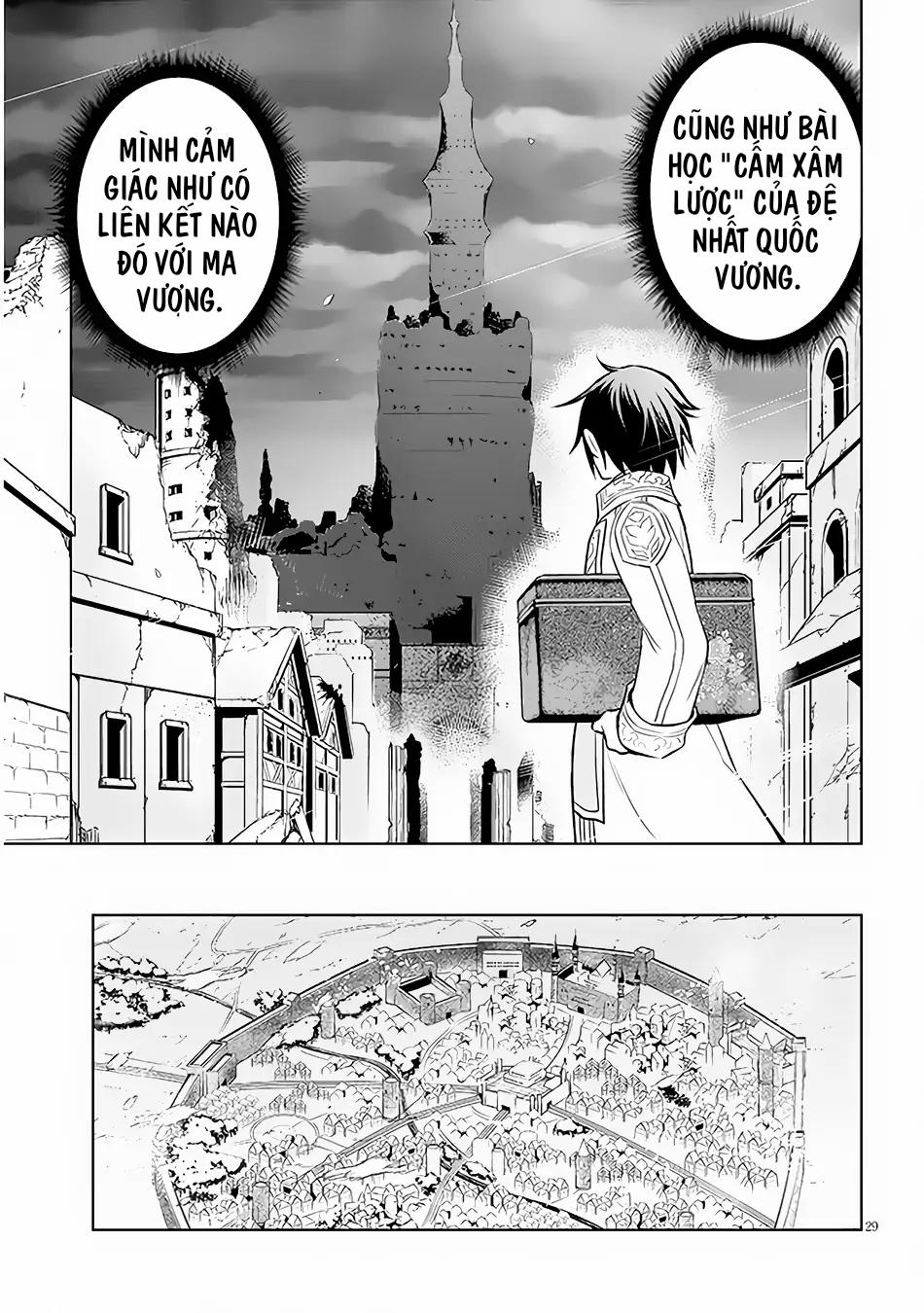 Maseki Gurume: Mamono No Chikara O Tabeta Ore Wa Saikyou! 42 trang 29