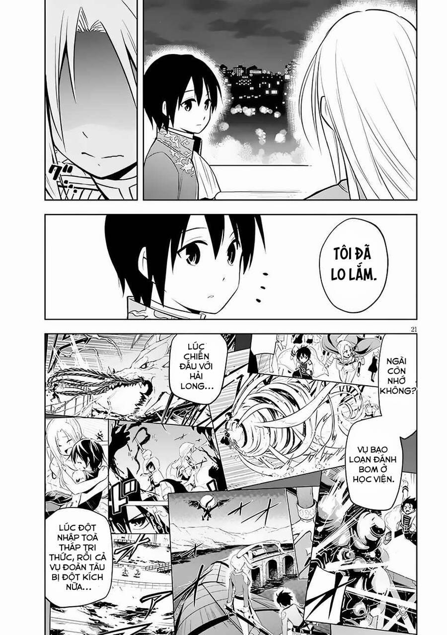 Maseki Gurume: Mamono No Chikara O Tabeta Ore Wa Saikyou! 43 trang 21