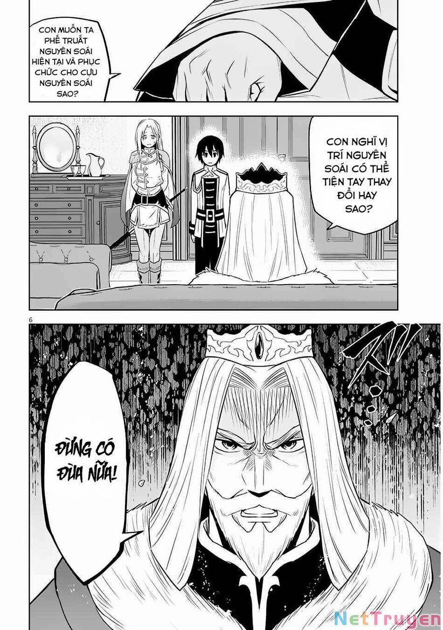 Maseki Gurume: Mamono No Chikara O Tabeta Ore Wa Saikyou! 44 trang 5