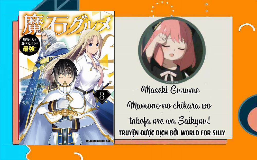 Maseki Gurume: Mamono No Chikara O Tabeta Ore Wa Saikyou! 45.3 trang 0