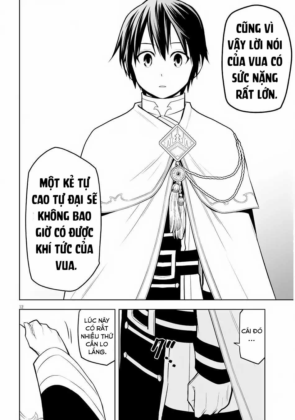 Maseki Gurume: Mamono No Chikara O Tabeta Ore Wa Saikyou! 45.3 trang 14