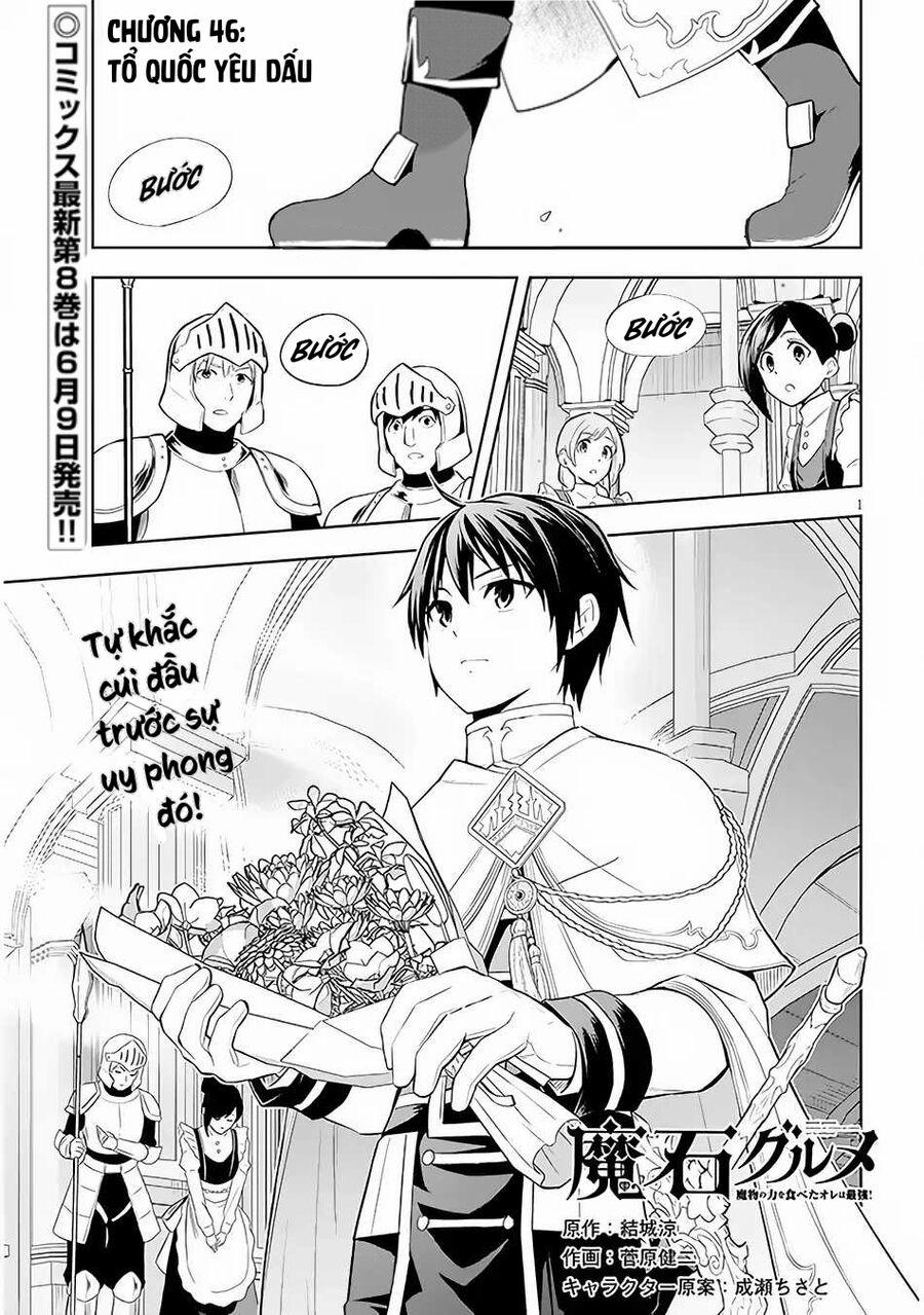 Maseki Gurume: Mamono No Chikara O Tabeta Ore Wa Saikyou! 46 trang 3