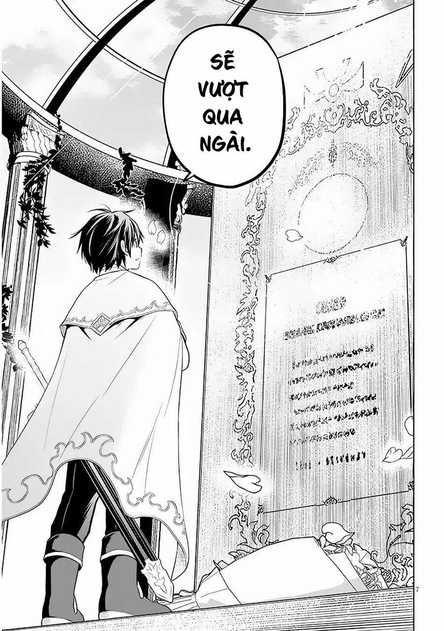 Maseki Gurume: Mamono No Chikara O Tabeta Ore Wa Saikyou! 46 trang 9