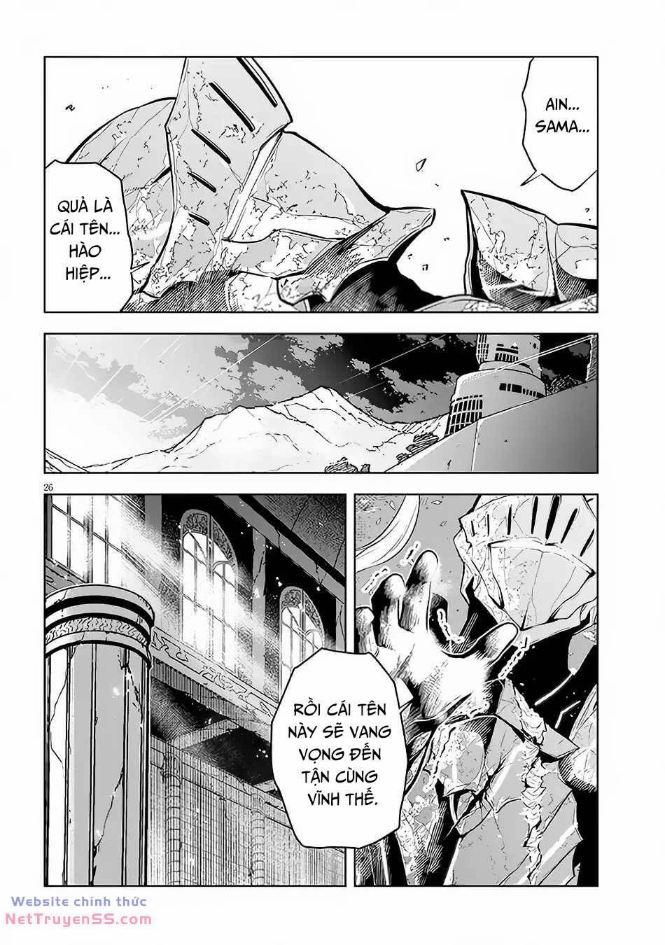 Maseki Gurume: Mamono No Chikara O Tabeta Ore Wa Saikyou! 49 trang 25