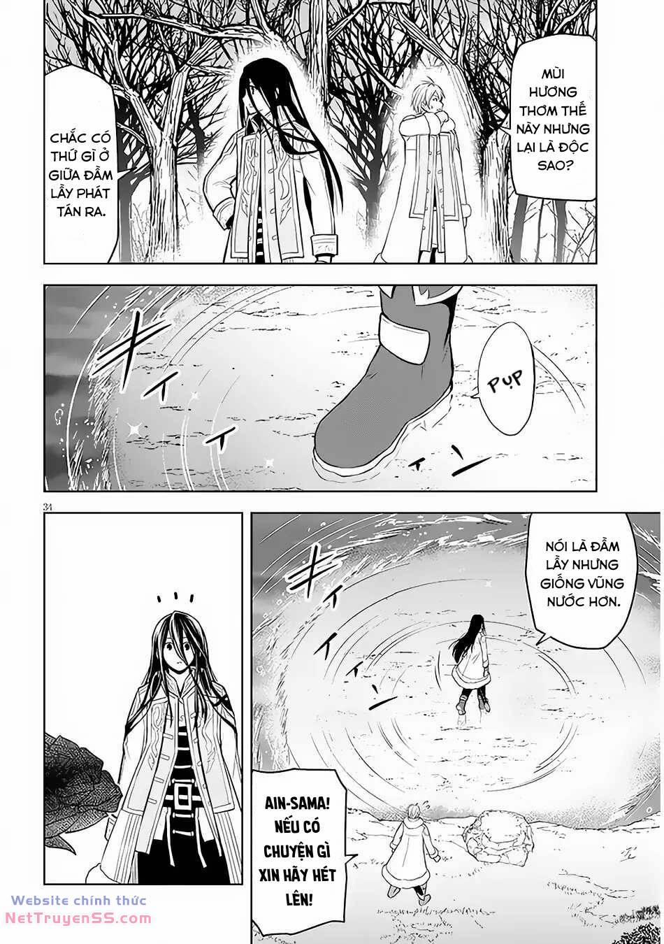 Maseki Gurume: Mamono No Chikara O Tabeta Ore Wa Saikyou! 49 trang 33