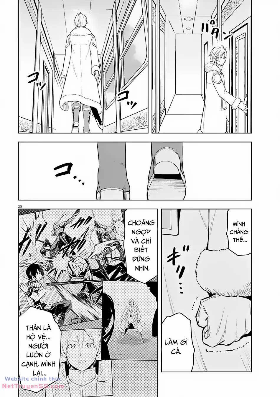 Maseki Gurume: Mamono No Chikara O Tabeta Ore Wa Saikyou! 49 trang 37