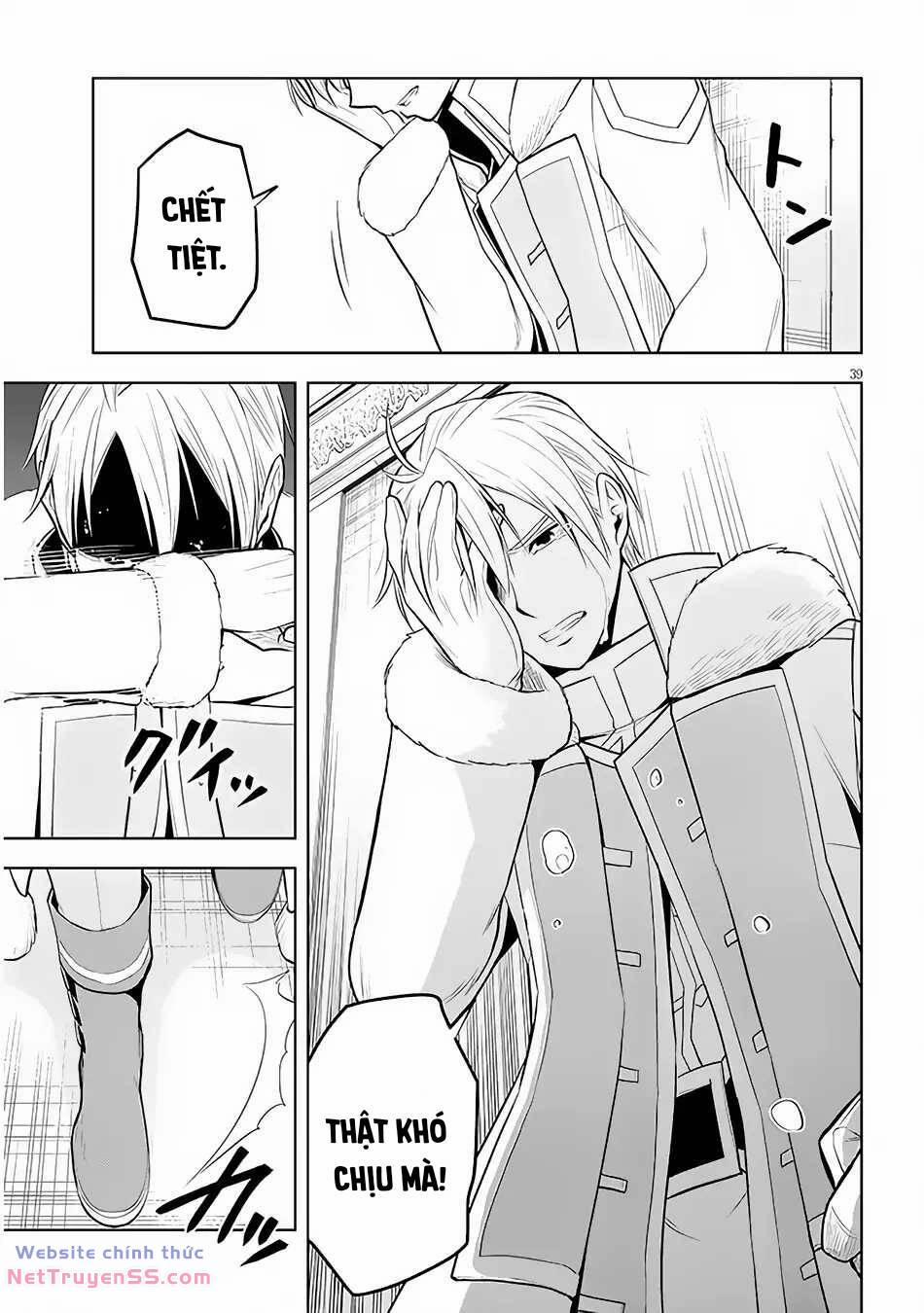 Maseki Gurume: Mamono No Chikara O Tabeta Ore Wa Saikyou! 49 trang 38