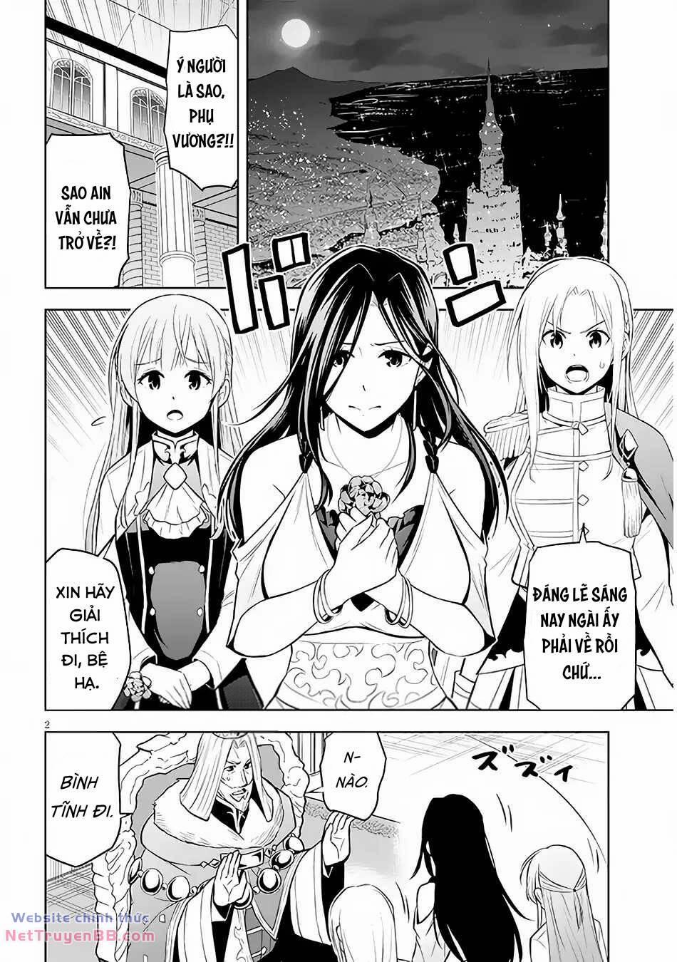 Maseki Gurume: Mamono No Chikara O Tabeta Ore Wa Saikyou! 50 trang 3