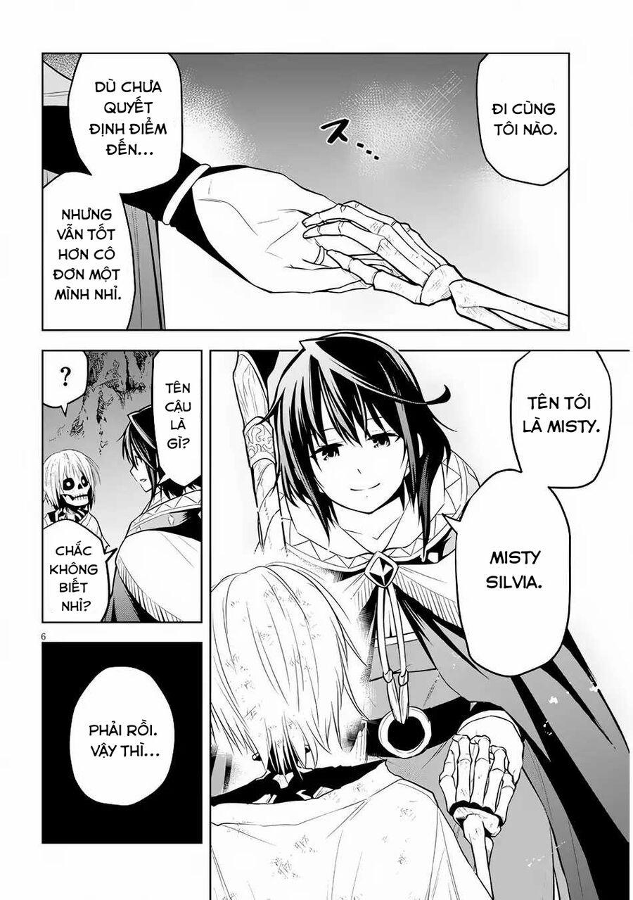 Maseki Gurume: Mamono No Chikara O Tabeta Ore Wa Saikyou! 51 trang 8