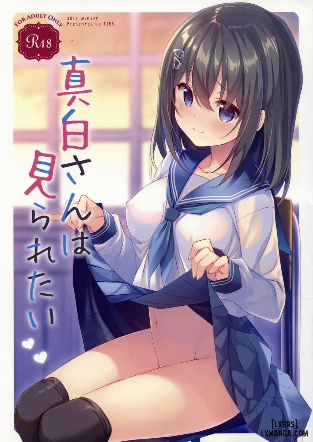Mashiro-san wa Miraretai Oneshot trang 0