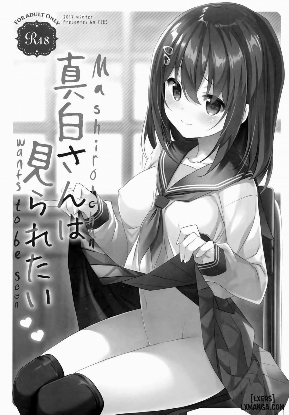Mashiro-san wa Miraretai Oneshot trang 1