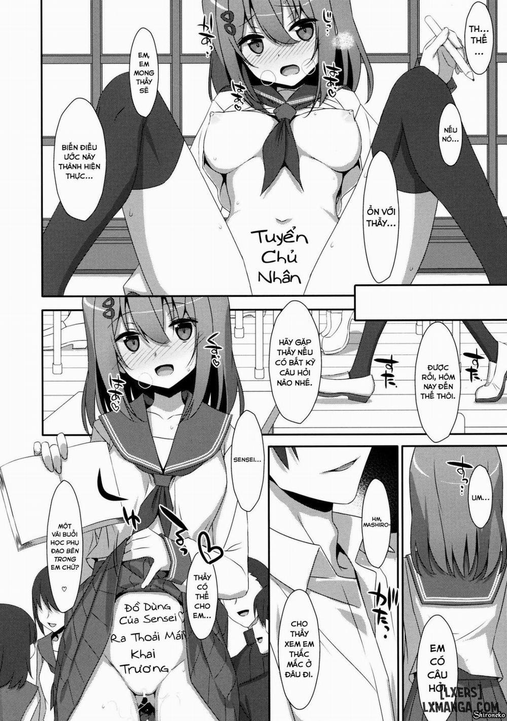 Mashiro-san wa Miraretai Oneshot trang 22