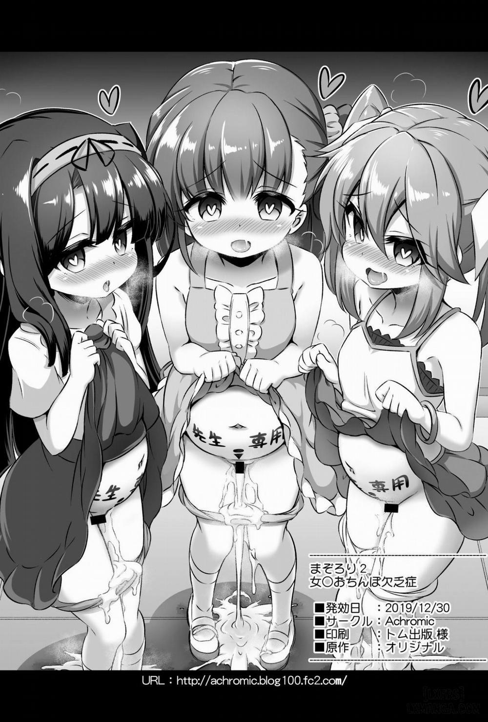 Maso Loli 2 Little Girl Cock Deficiency Syndrome Oneshot trang 32