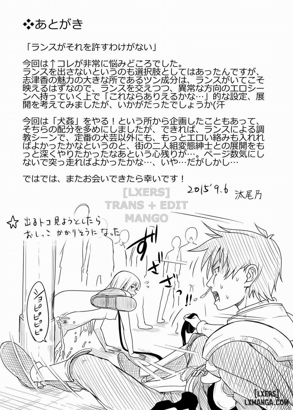 Masou Sanpo Oneshot trang 39