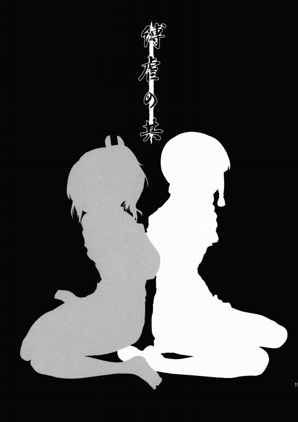 Massacre of the Two (Kantai Collection) Oneshot trang 14