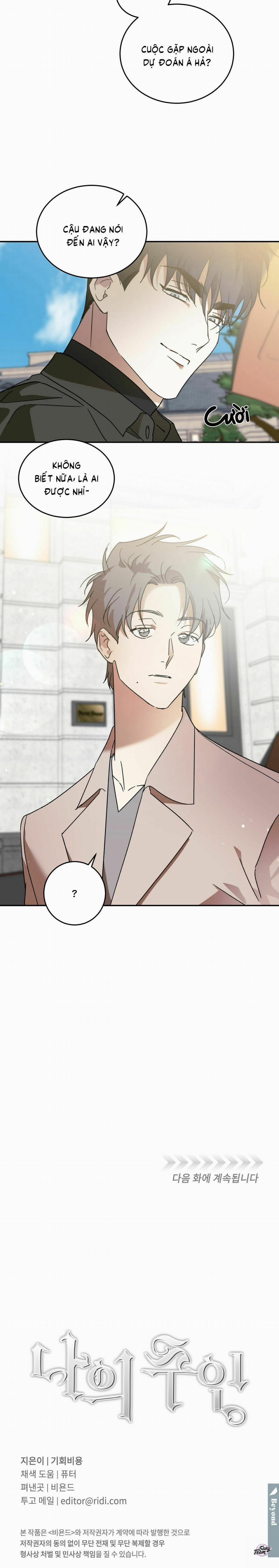 Master Của Tôi 34 trang 19