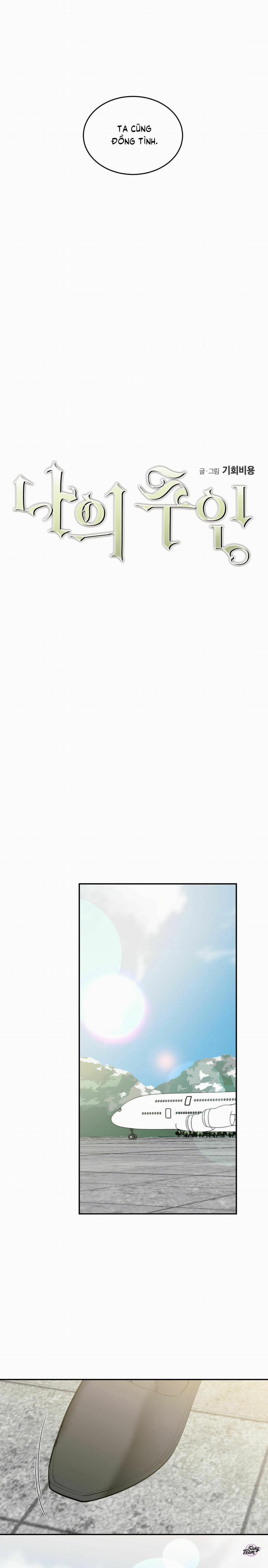 Master Của Tôi 34 trang 6