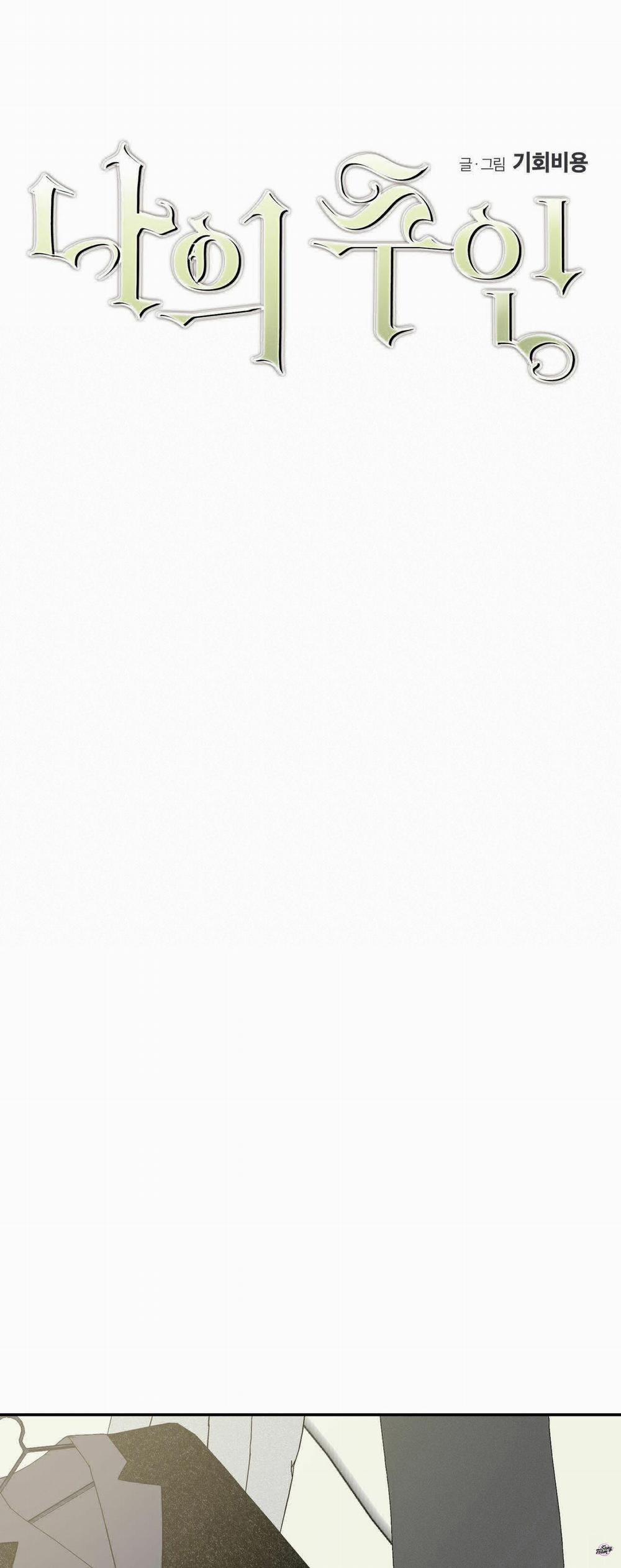 Master Của Tôi 35 trang 2