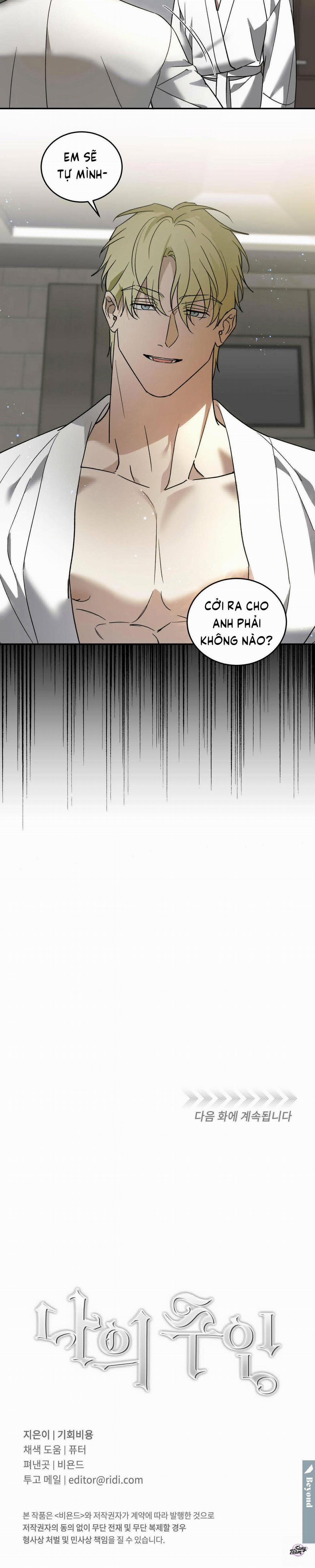 Master Của Tôi 39 trang 22