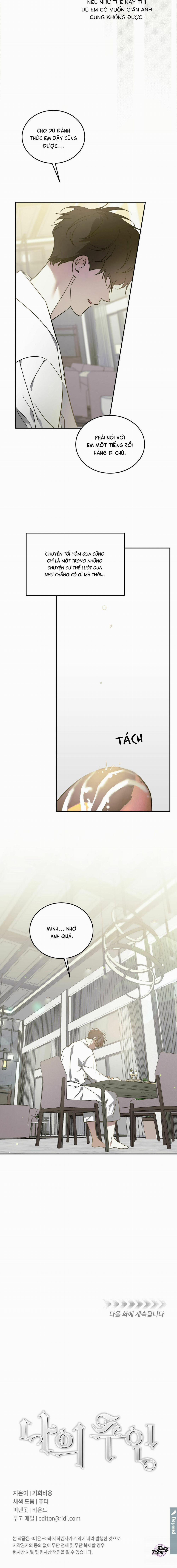 Master Của Tôi 43 trang 20