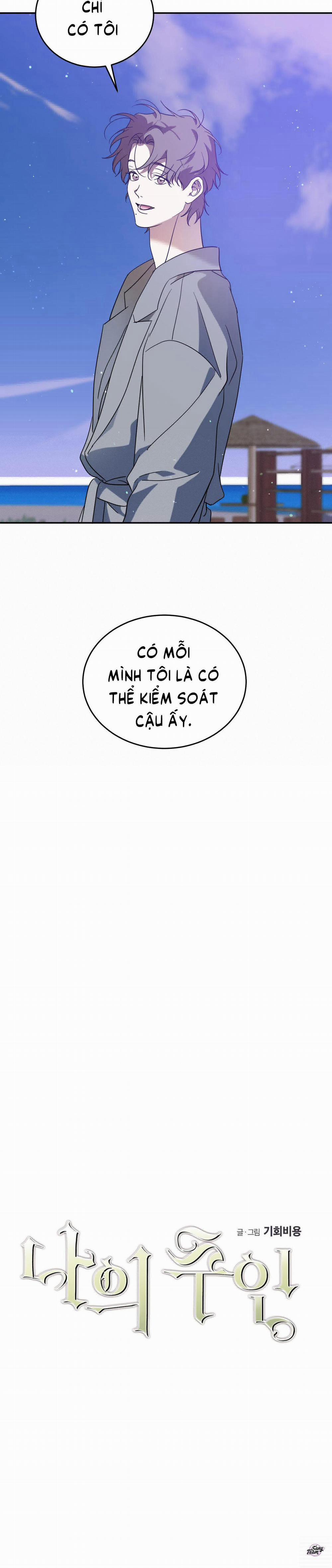 Master Của Tôi 48 trang 14