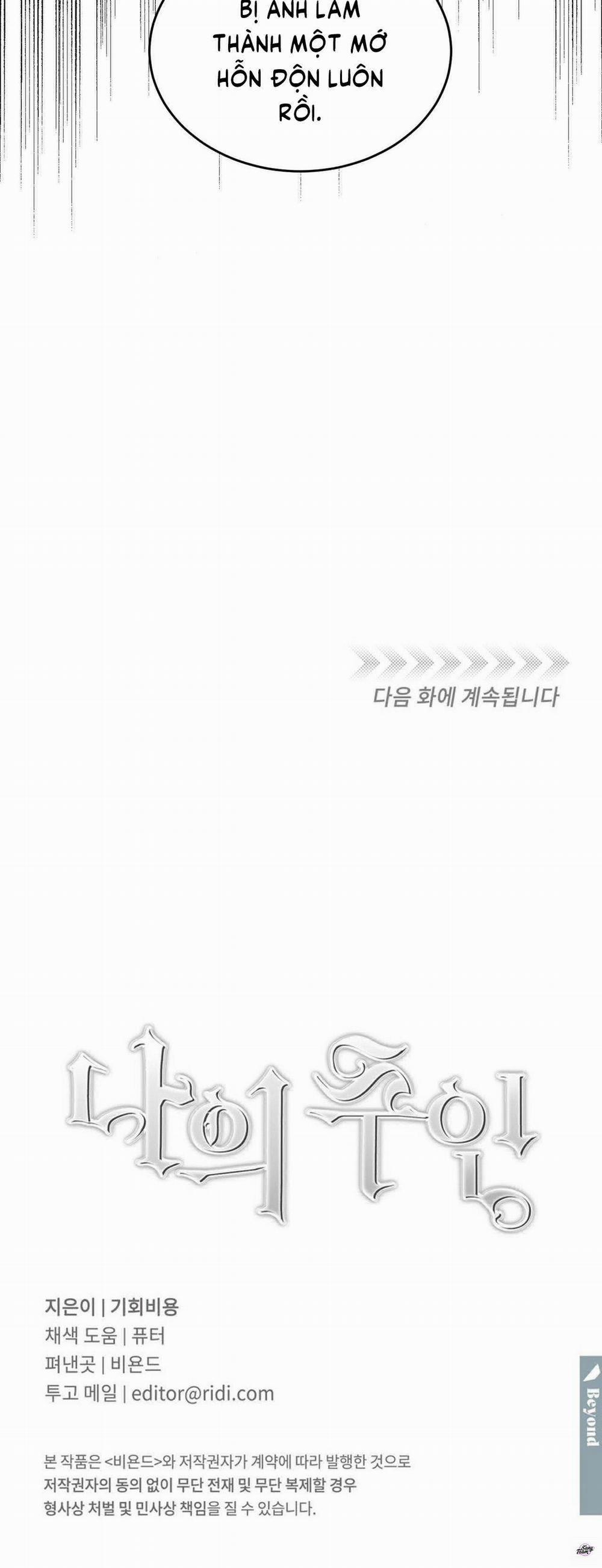 Master Của Tôi 49 trang 23