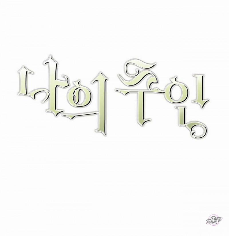 Master Của Tôi 5 trang 7