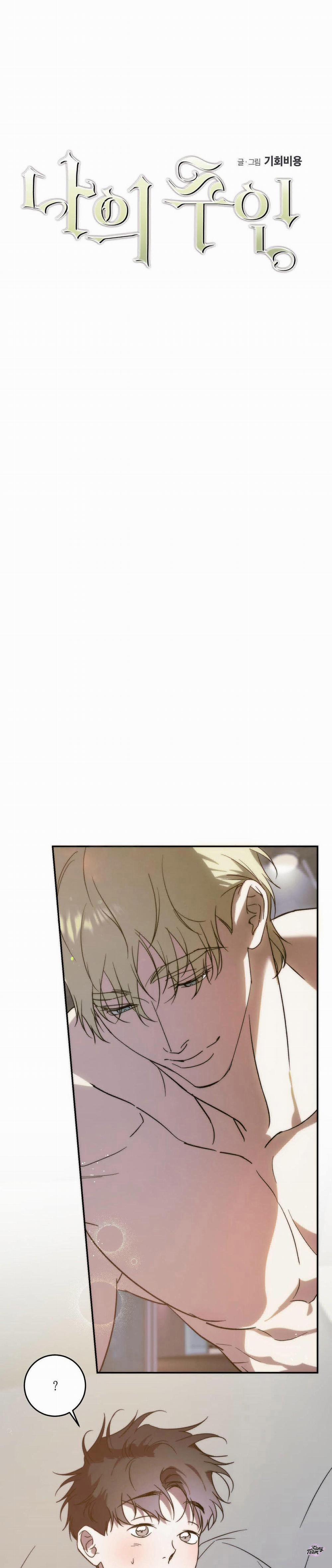 Master Của Tôi 51 trang 1