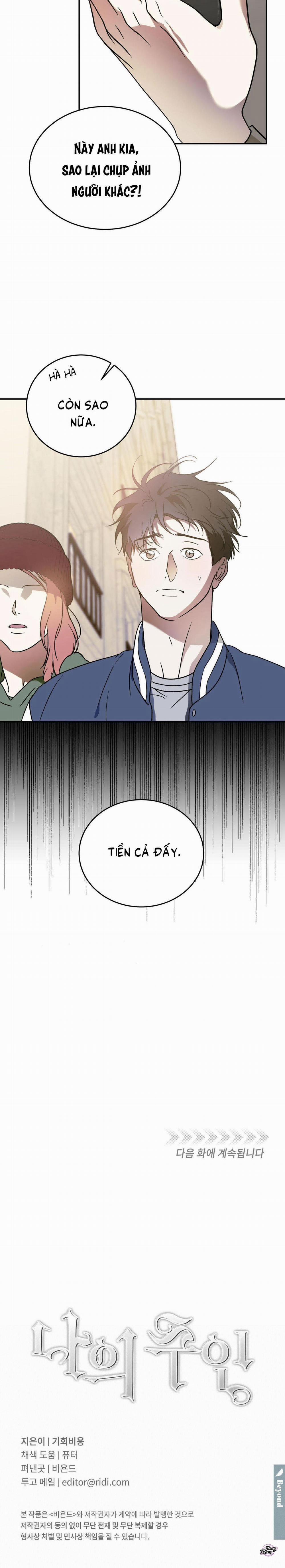 Master Của Tôi 52 trang 20