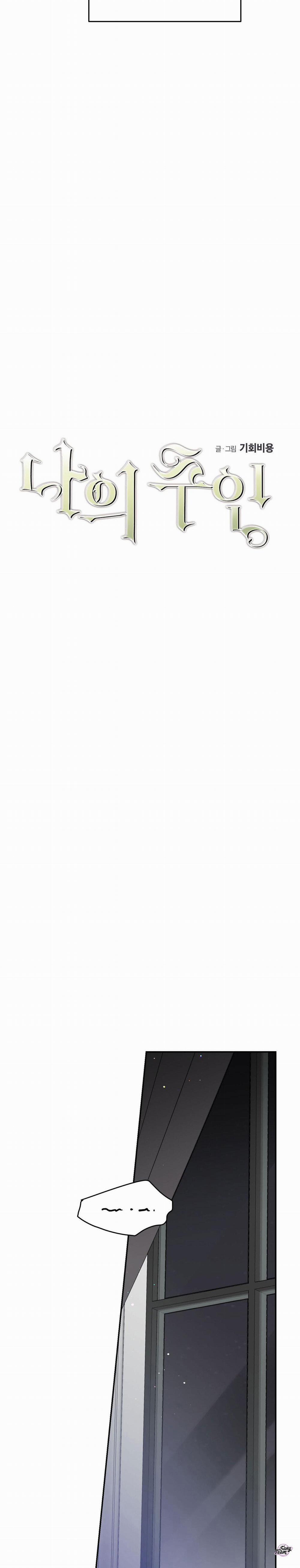 Master Của Tôi 54 trang 14