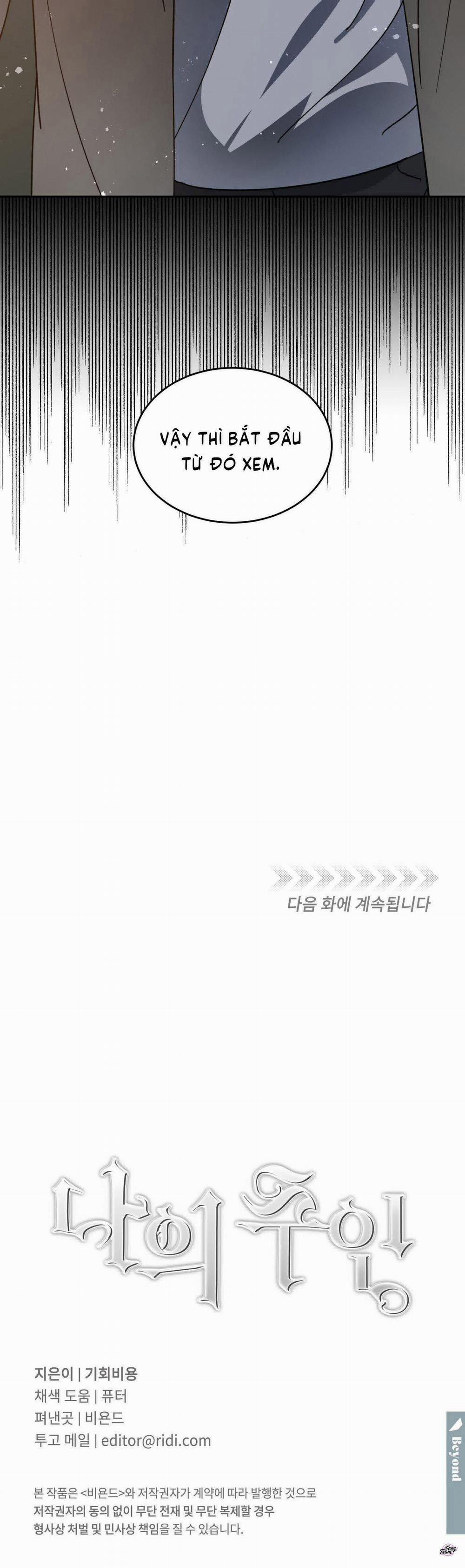 Master Của Tôi 56 trang 23