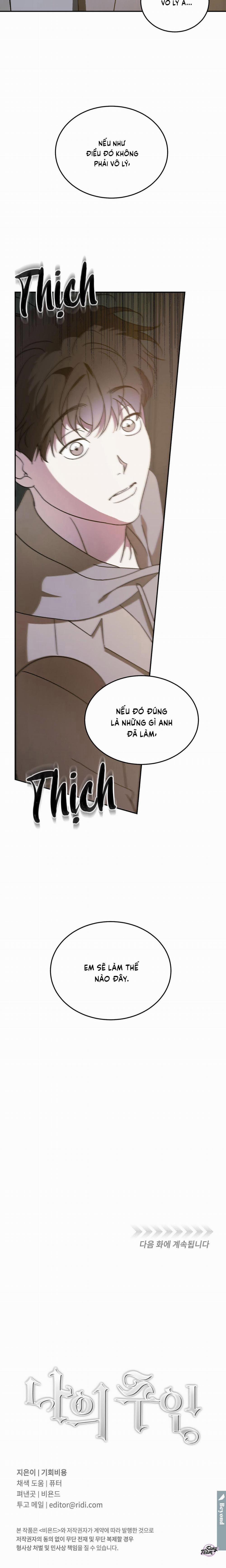 Master Của Tôi 57 trang 21