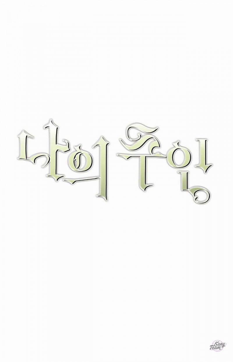 Master Của Tôi 6 trang 1