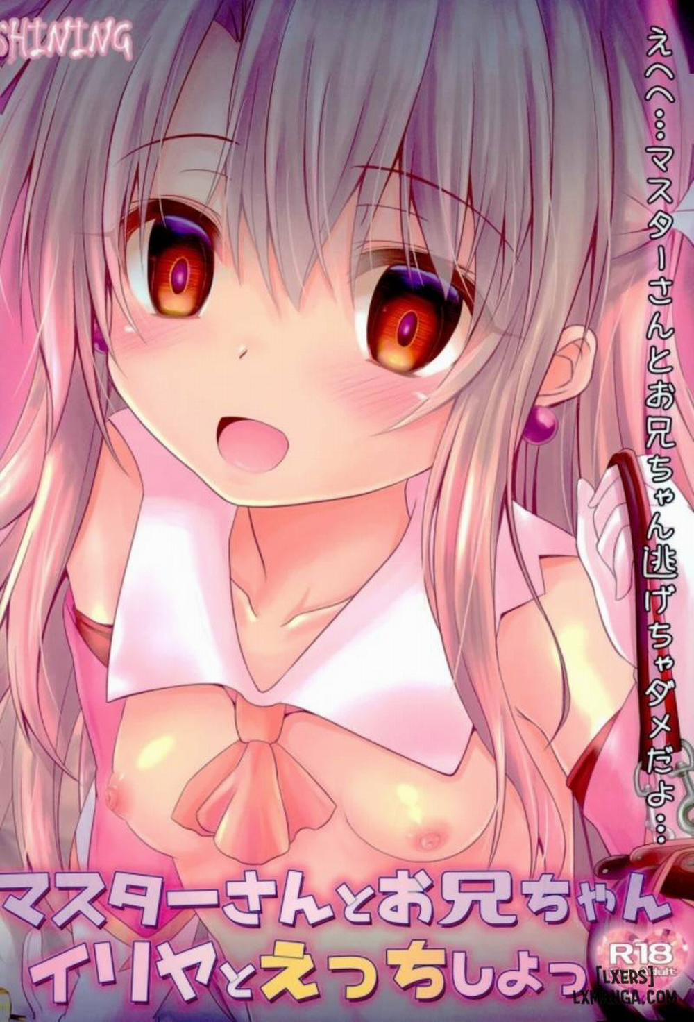 Master-san to Onii-chan Illya to Ecchi Shiyo Oneshot trang 16
