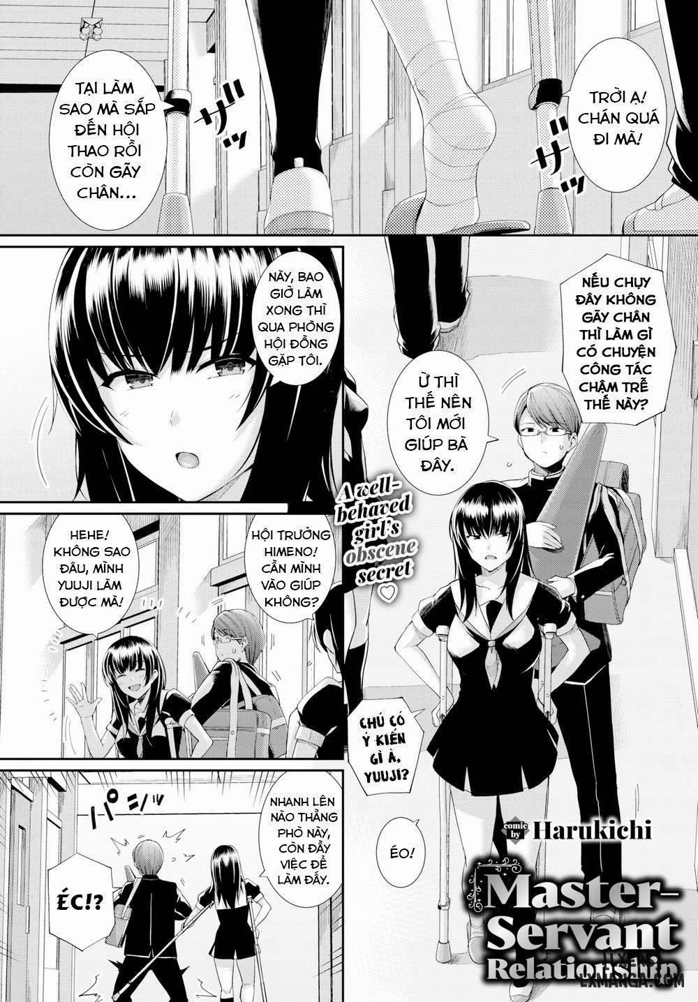Master & Servant Relationship Oneshot trang 0