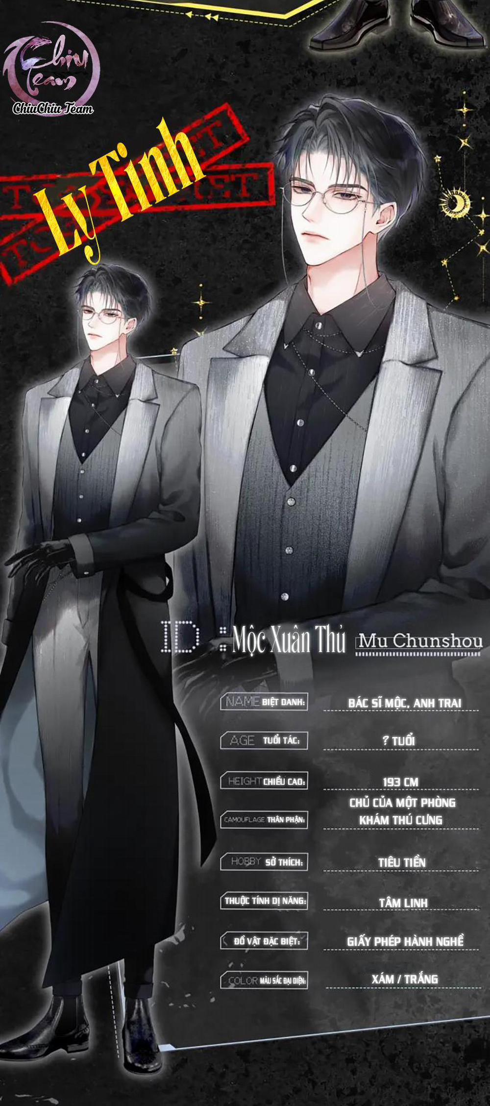 Mắt Của Hành Tinh 0.3 GTNV trang 2